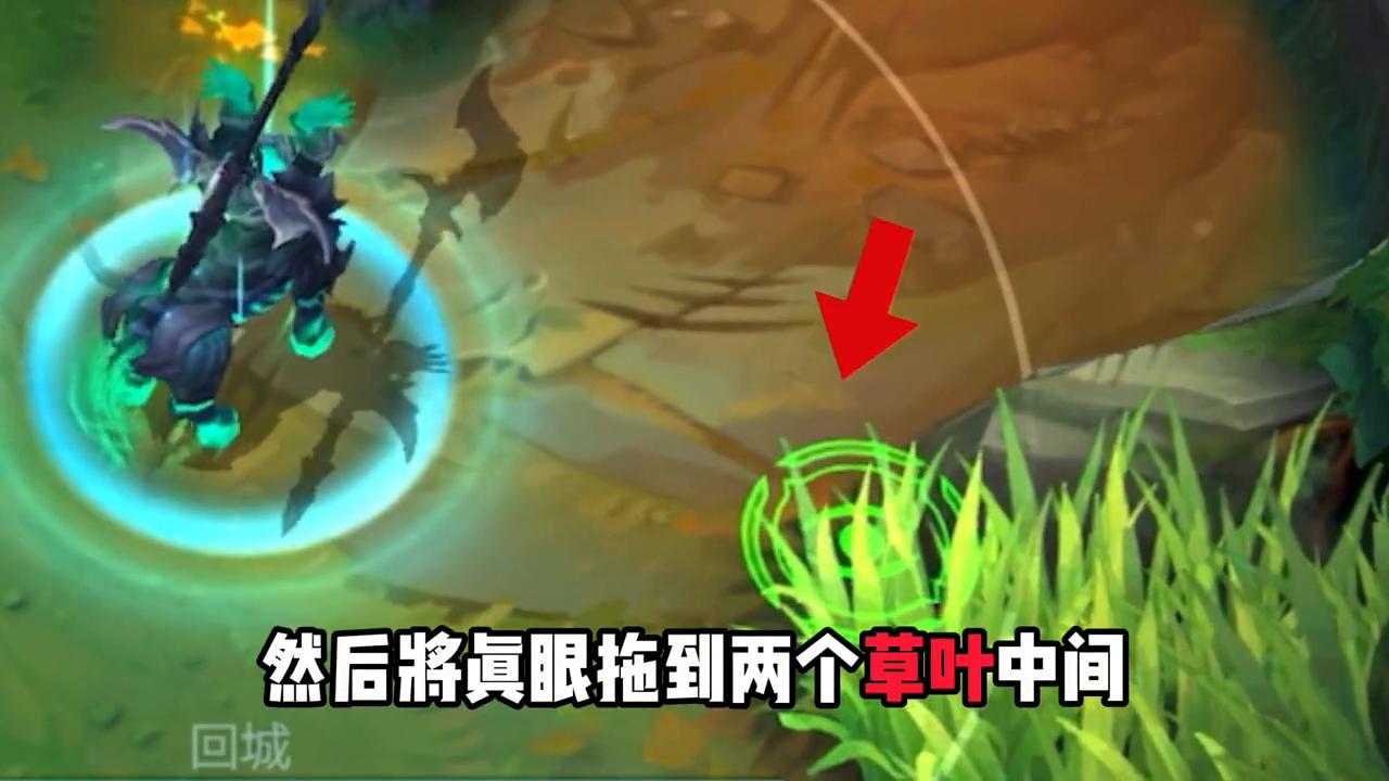 人马刷打野,lol手游人马打野教学思路