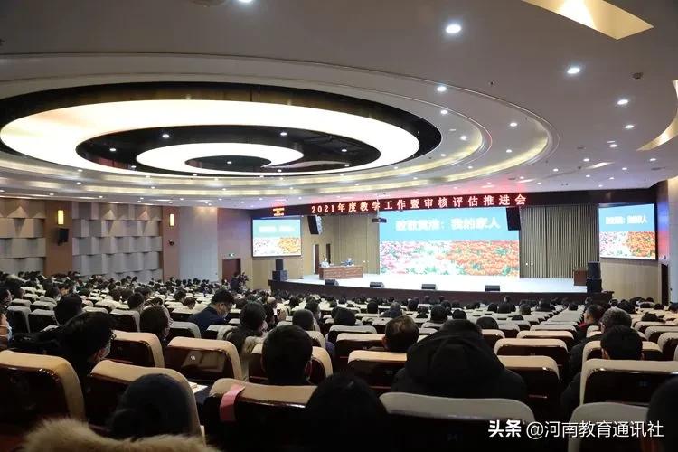 河南大学娄源功校长,娄源功校长郑州