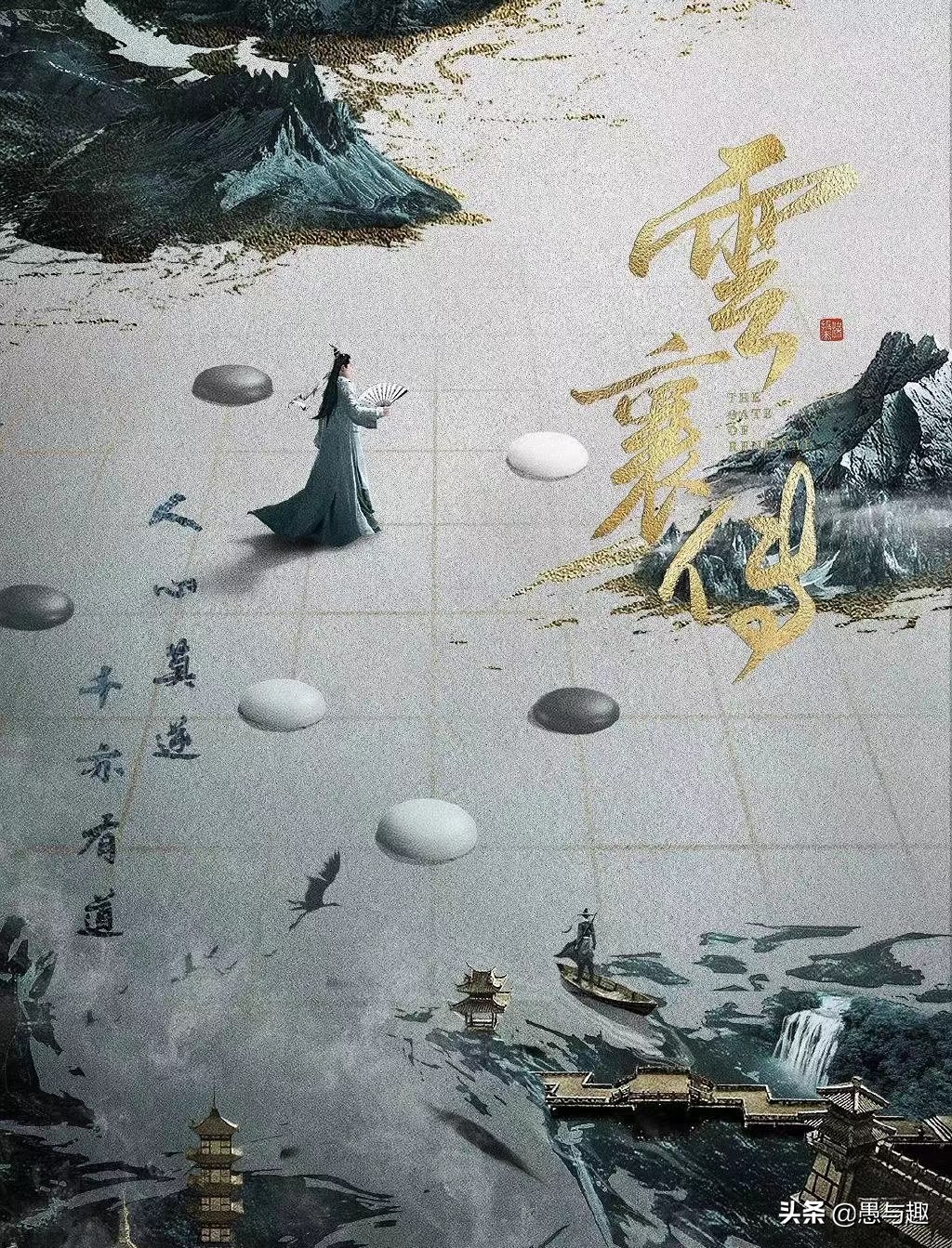 2022年十部熬夜必看高甜宠剧古装,在2021年有几部古装甜宠剧呢