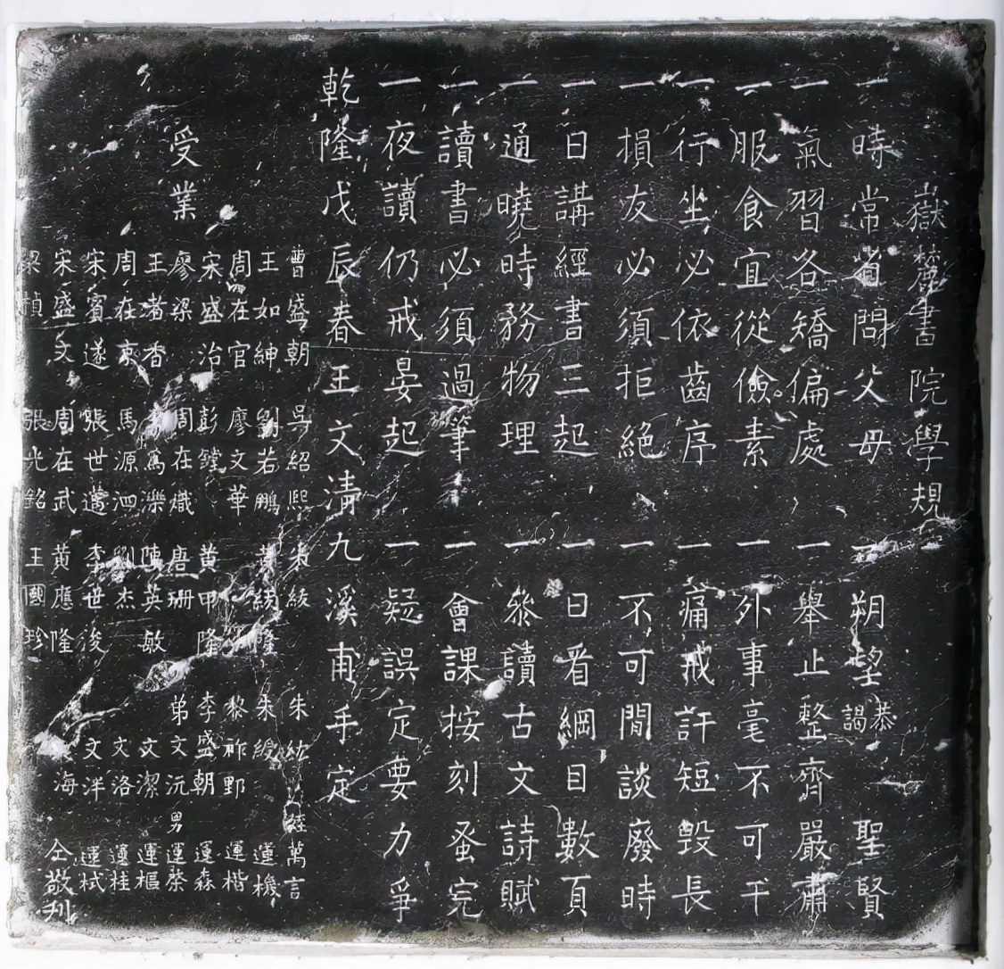 中国出最多院士的大学,10年41所高校诞生首位本土院士