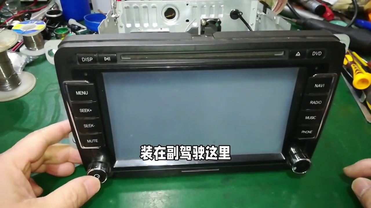 路畅导航熄火不关机,路畅车载导航打不开怎么办