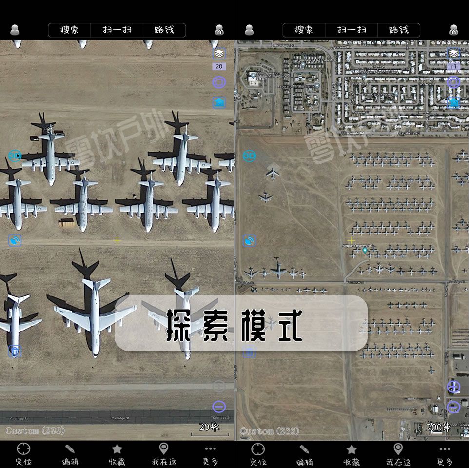 奥维互动地图卫星高清图源,2023年奥维最新图