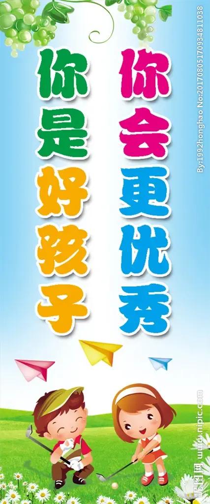 培养青春期女孩正确的三观的书籍,如何帮助青春期孩子树立正确三观