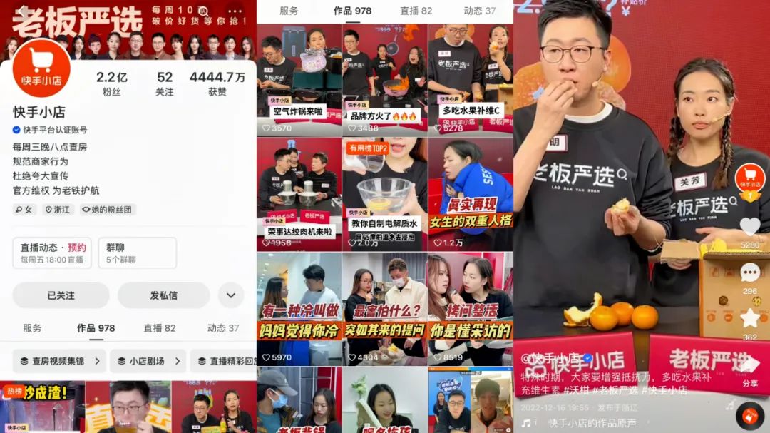 快手粉丝数量是怎样增加的,快手粉丝量要达到多少才能变现