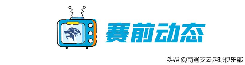 曹睿集锦,曹睿比赛