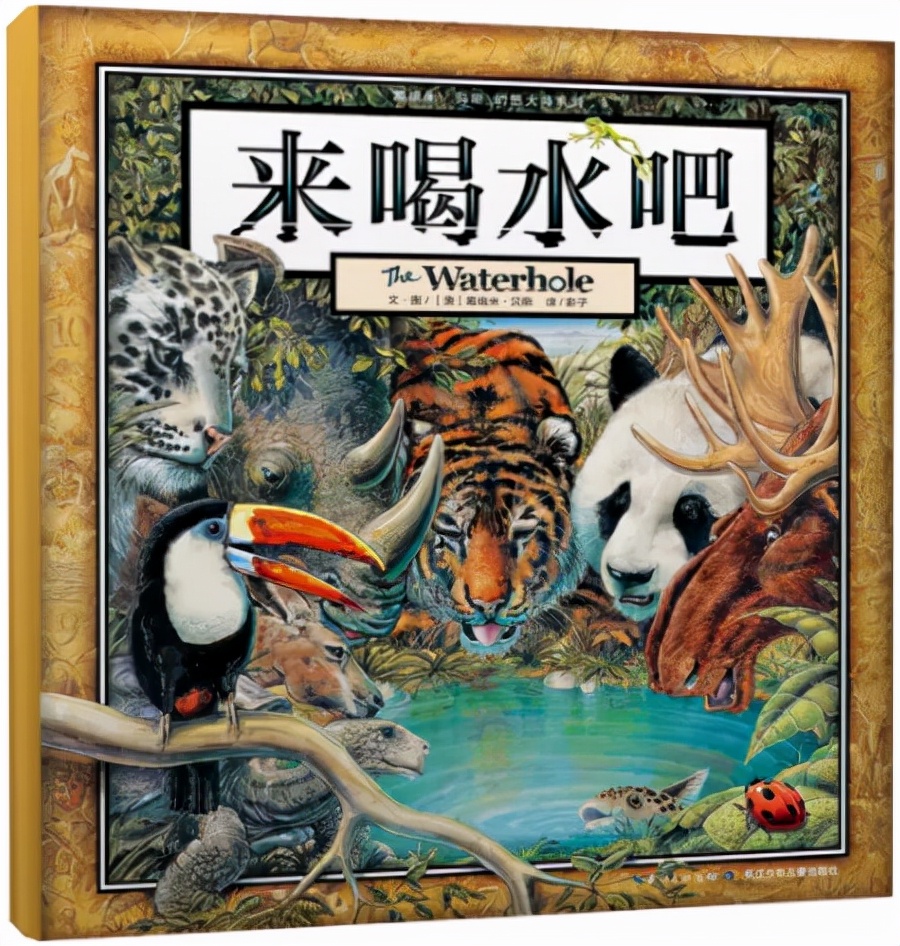 新华书店书推荐,2021年秋季优秀图书推荐新华书店