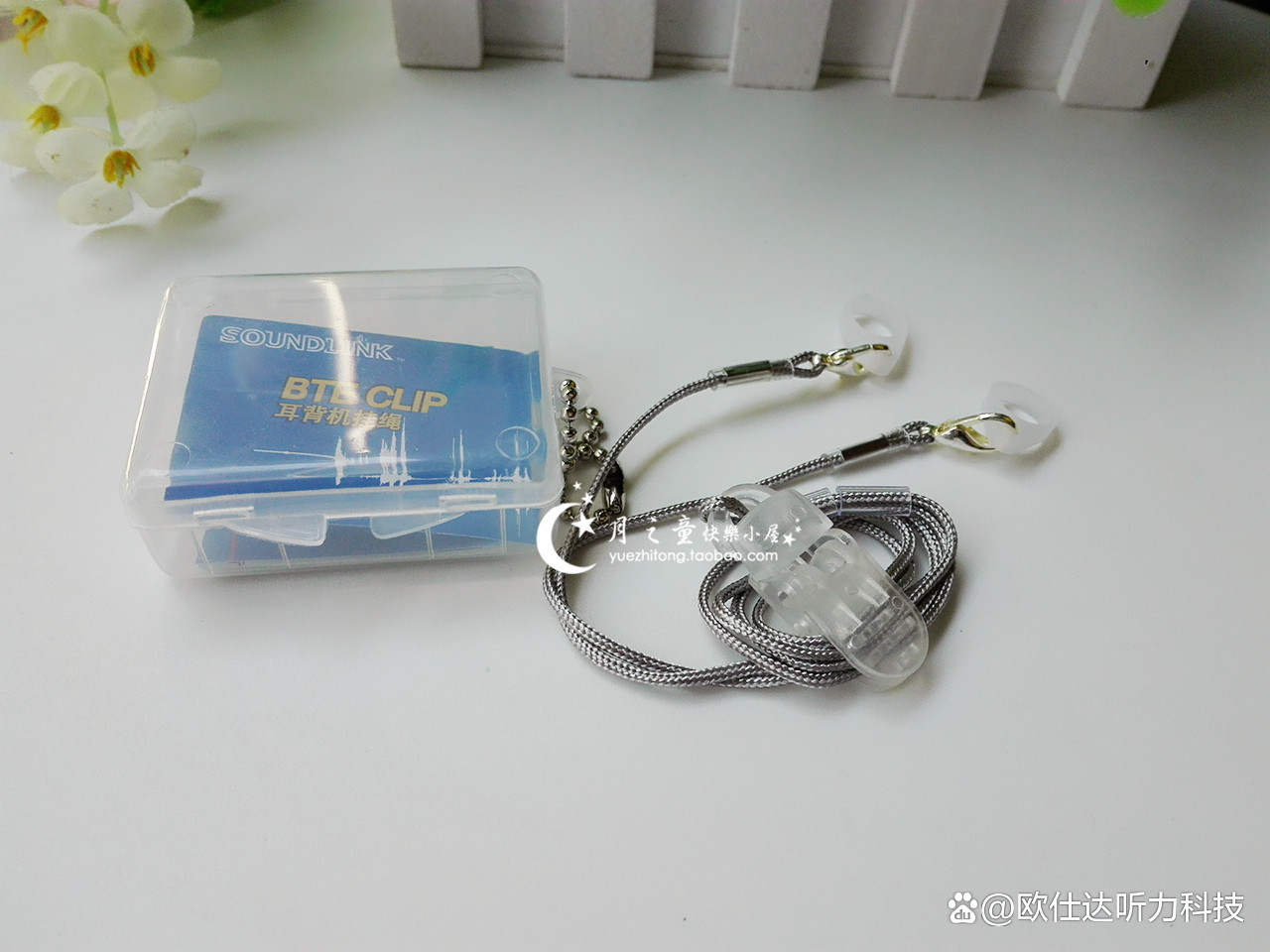 四五个月小孩戴助听器如何训练,助听器宝宝花费