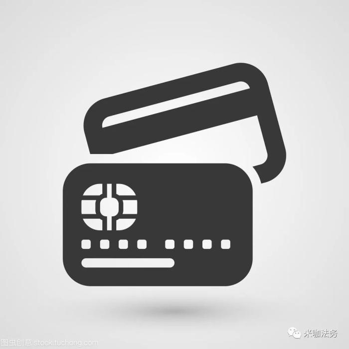 月收入6300，负债30万，如何快速上岸？