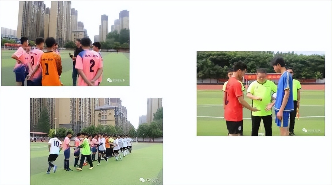 邓州2021年小学足球比赛,邓州市中小学足球比赛今年举行吗