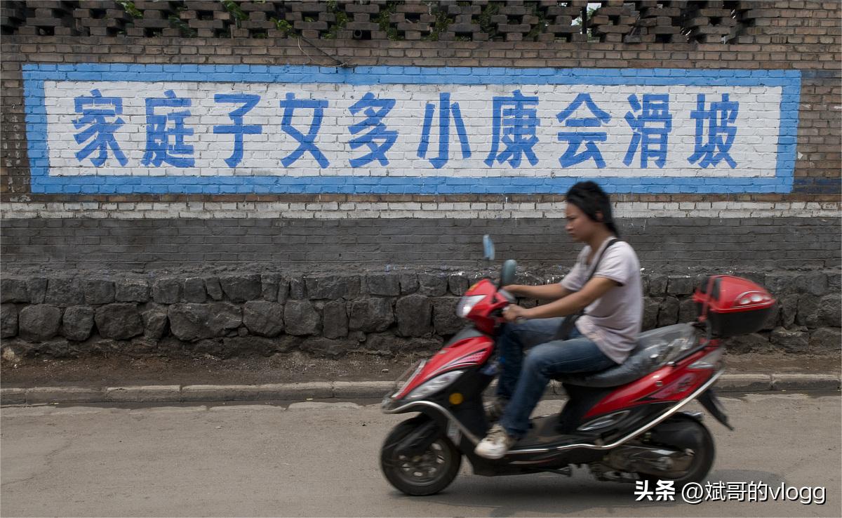 40年来，专家的措辞和实践中的反思：创业投资与计划生育的教训