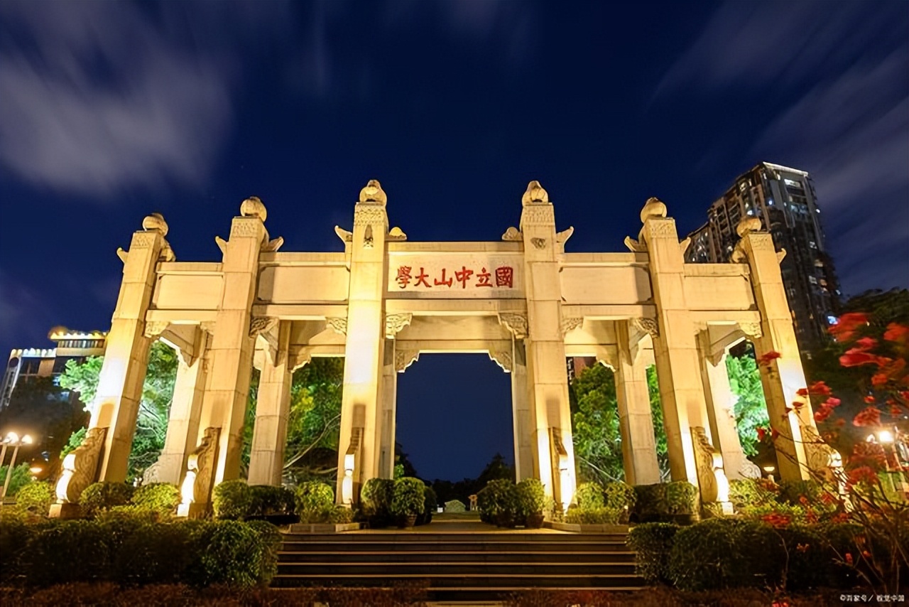 广州5所“好大学”，广州大学是其中之一