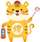 乐购深圳福田,乐购深圳在哪抢购东西