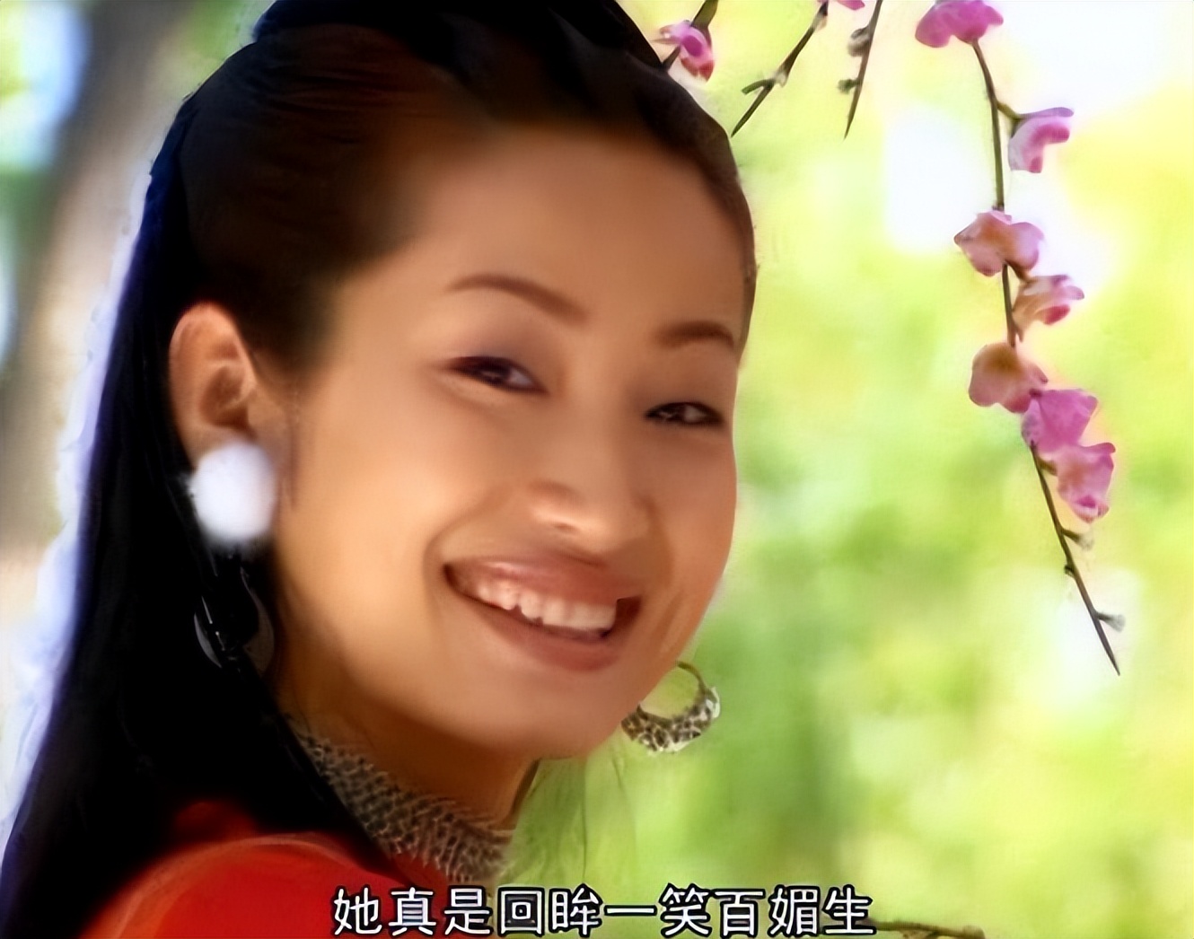 那些扮丑年轻却美若天仙女明星,曾经被嫌弃长得丑的女星