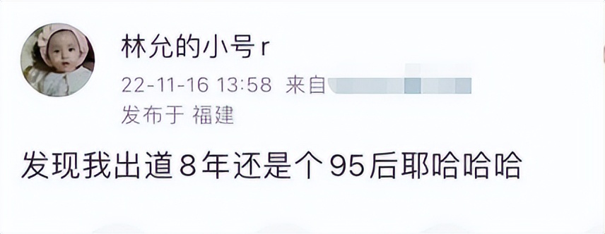宋祖儿蒋依依赵露思白鹿欧阳娜娜,关晓彤虞书欣宋祖儿徐梦洁赵露思