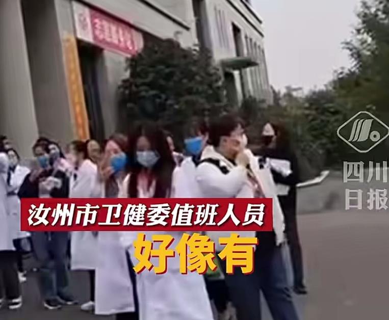 妇幼保健当前现状,妇幼保健院不发工资后续结局