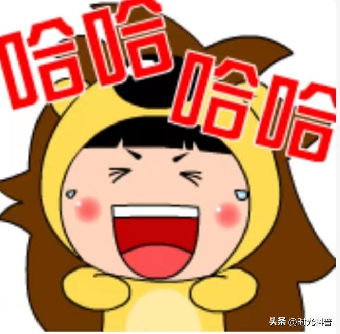 十个幽默哲理故事搞笑段子,看一遍笑一遍的搞笑故事