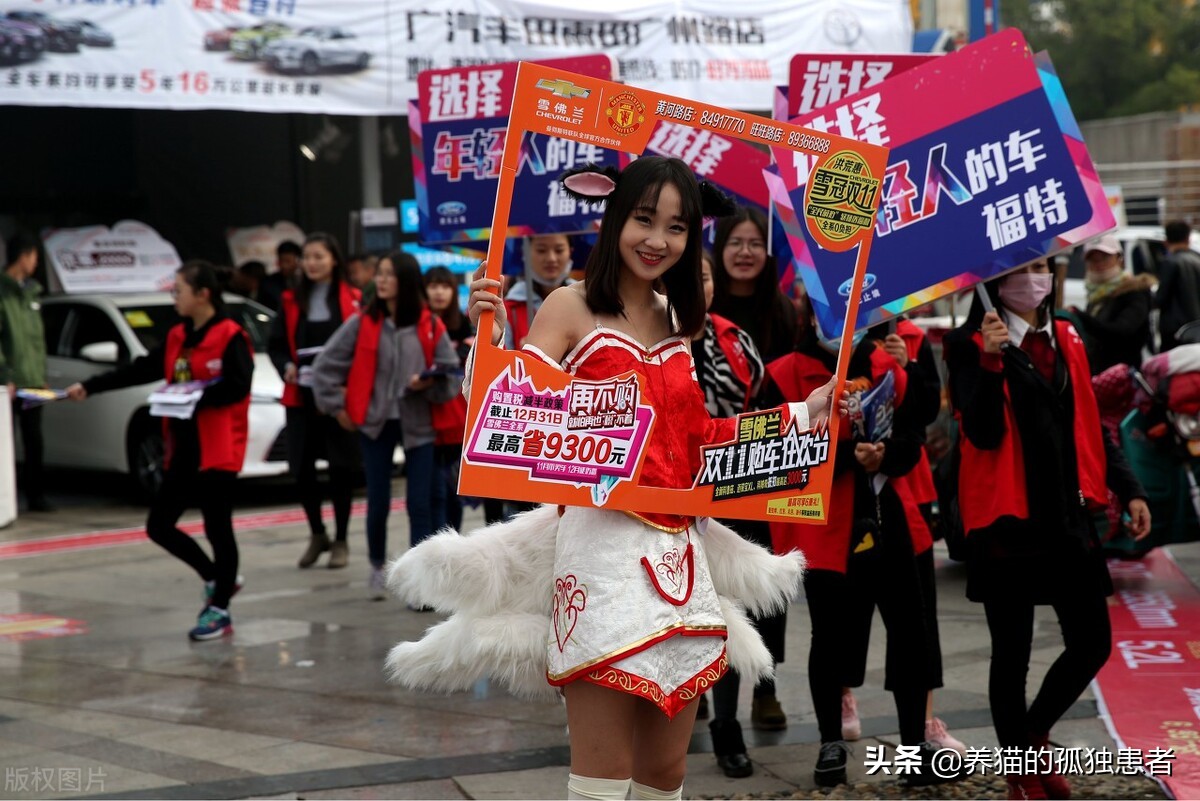 教一招买车如何能省钱，只要知道4S店的套路就可以省不少钱