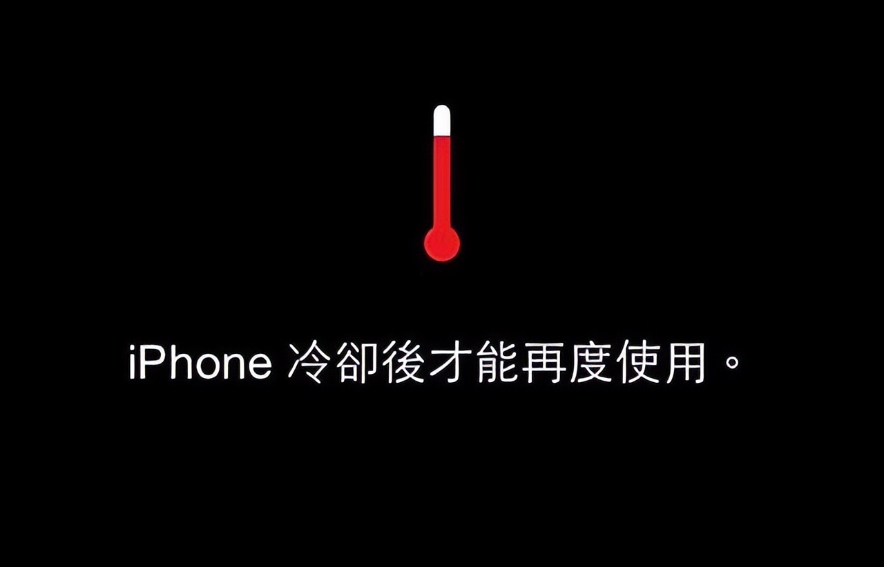 现在手机电池一定要充满才能拔吗,手机充满了不拔对电池有影响吗