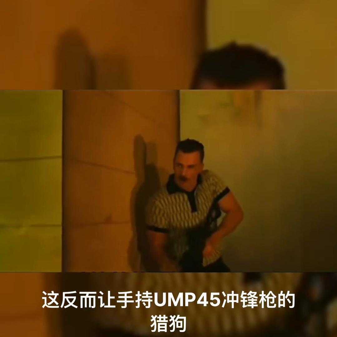 美式枪战劲爆片段,最新重型武器枪战片