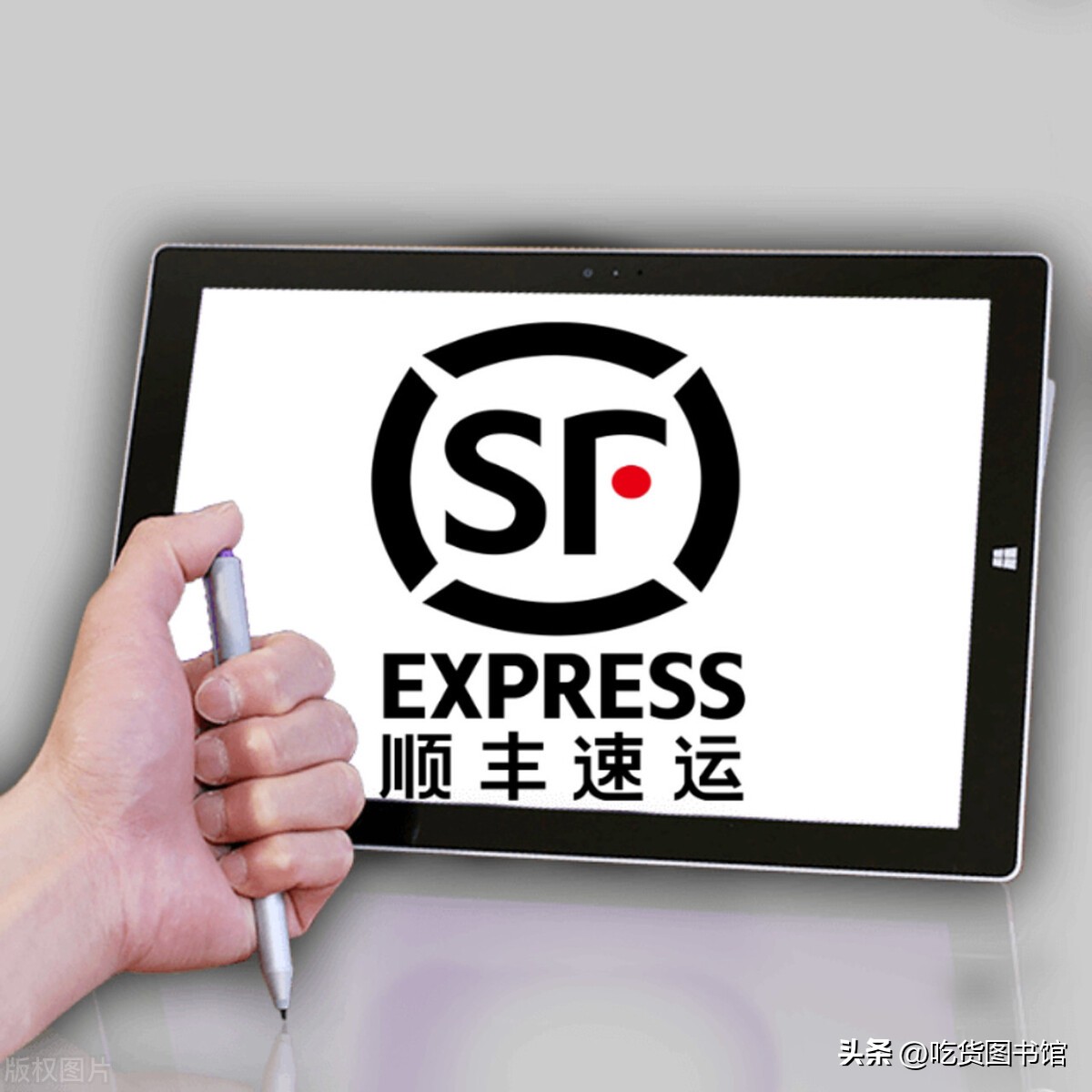 顺丰快递寄一台式电脑要多少钱,顺丰寄快递台式电脑大概要多少钱