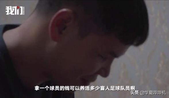 涓嶅悆娴峰弬涔熻兘澶哄啝,涓嶅悆娴峰弬