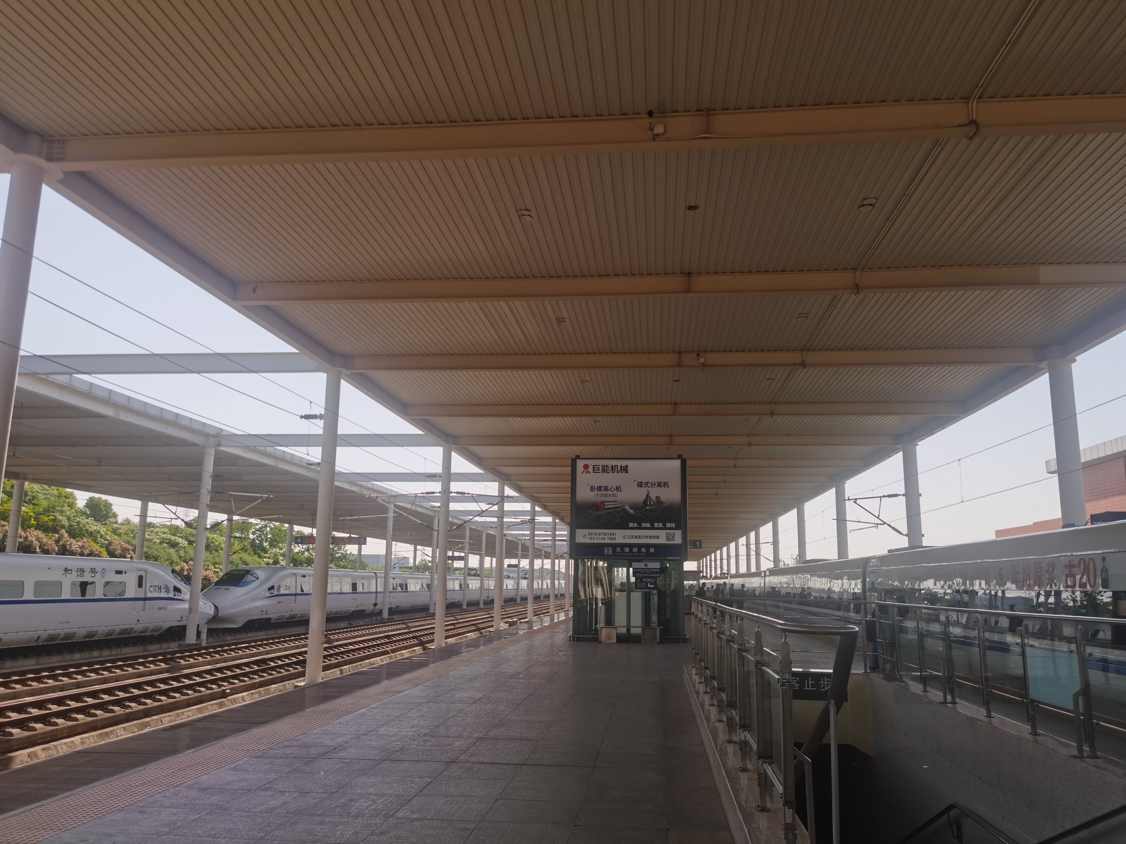 远距离旅游选择高铁还是飞机,出去旅游坐高铁还是自驾