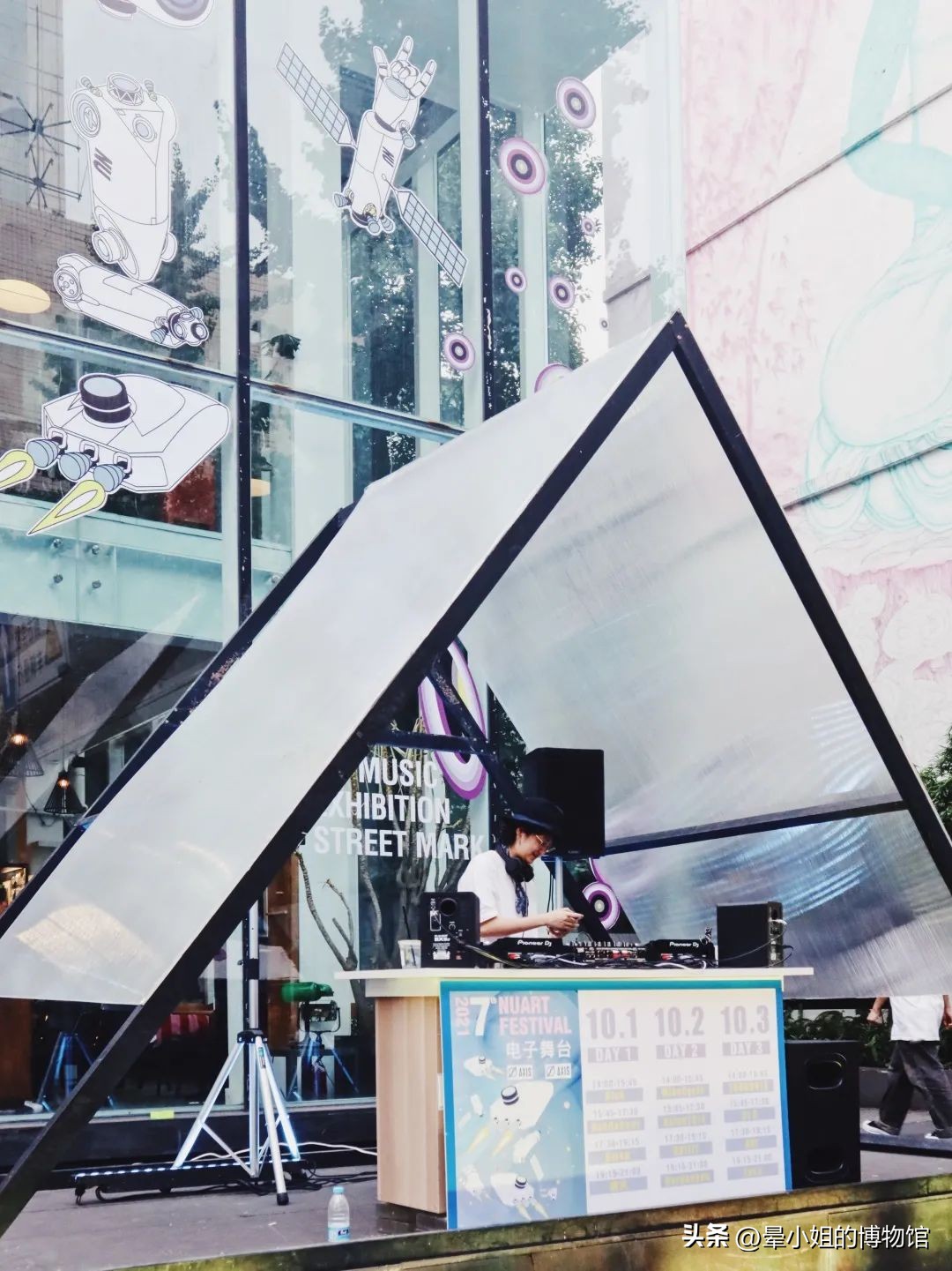 成都奎星楼简介,成都奎星楼美食街几点打烊