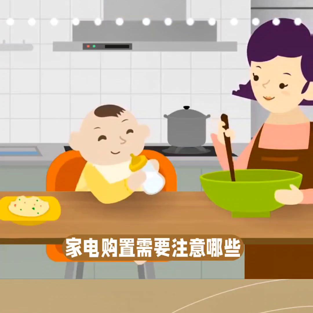 光明凤凰英荟城公租房,光明凤凰英荟城公租房怎么申请