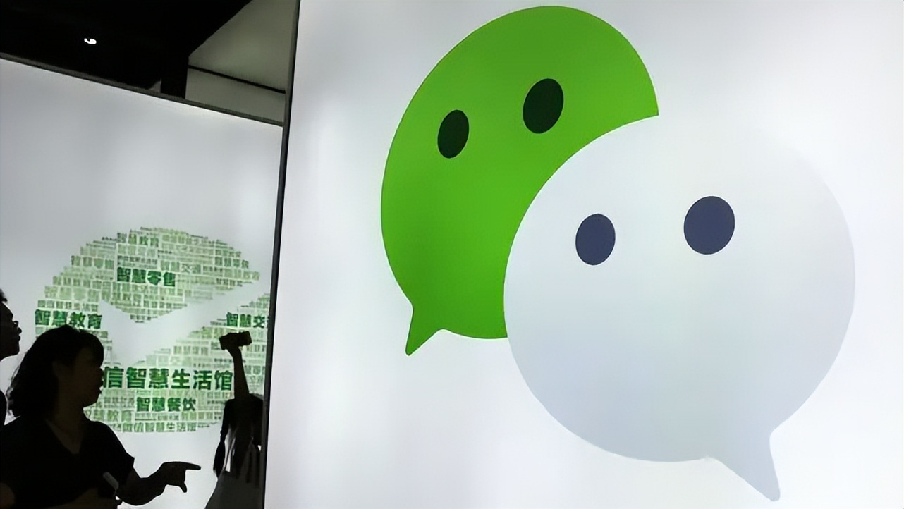 微信被封号15天还无法登录怎么办,微信短期封号封几次会永久封号