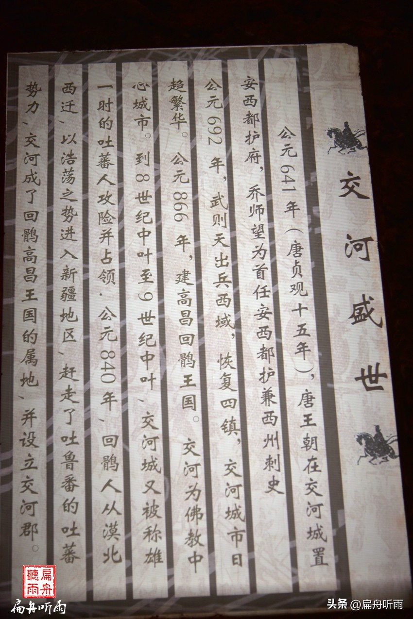 最美废墟,世界上最废墟的地方