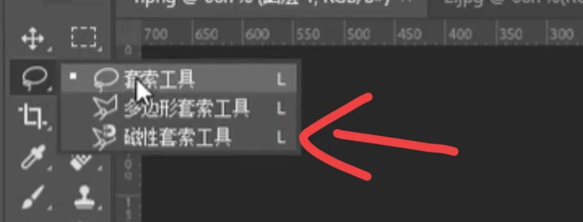 ps抠图教程风景抠图,ps抠图签名的抠图方法