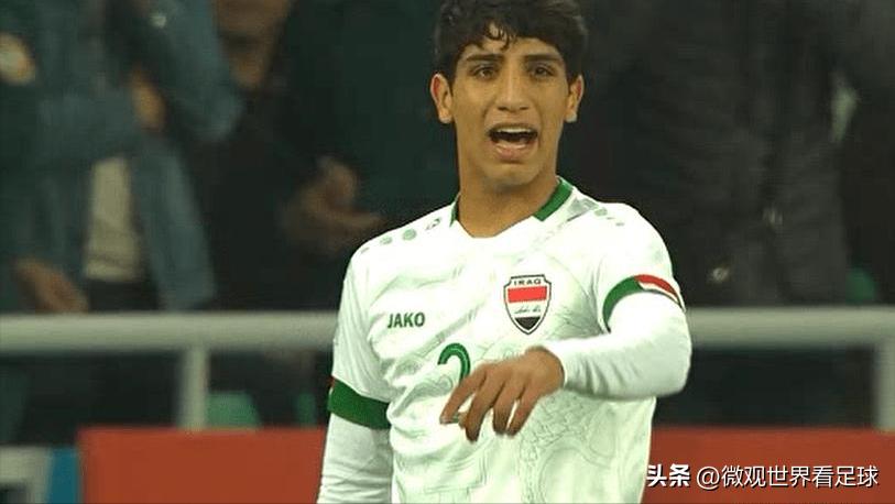 u20男足亚洲杯最新结果赛况,u20男足亚洲杯韩国和乌兹别克