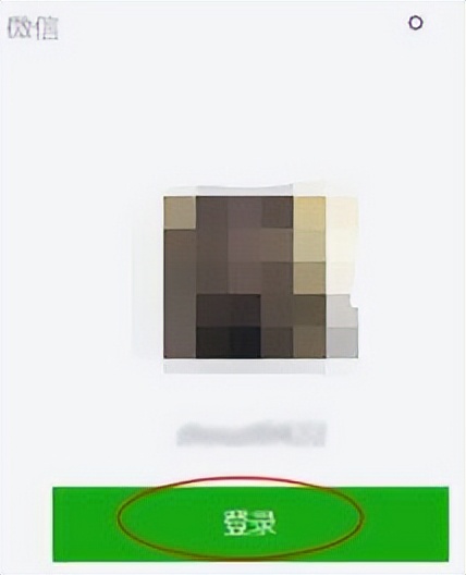 手机微信和电脑微信不同步怎么办,怎样设置手机微信跟电脑微信同步