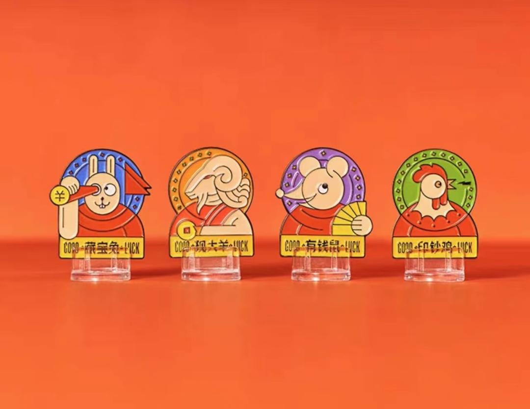 2023款新年礼物,2023年新年礼物