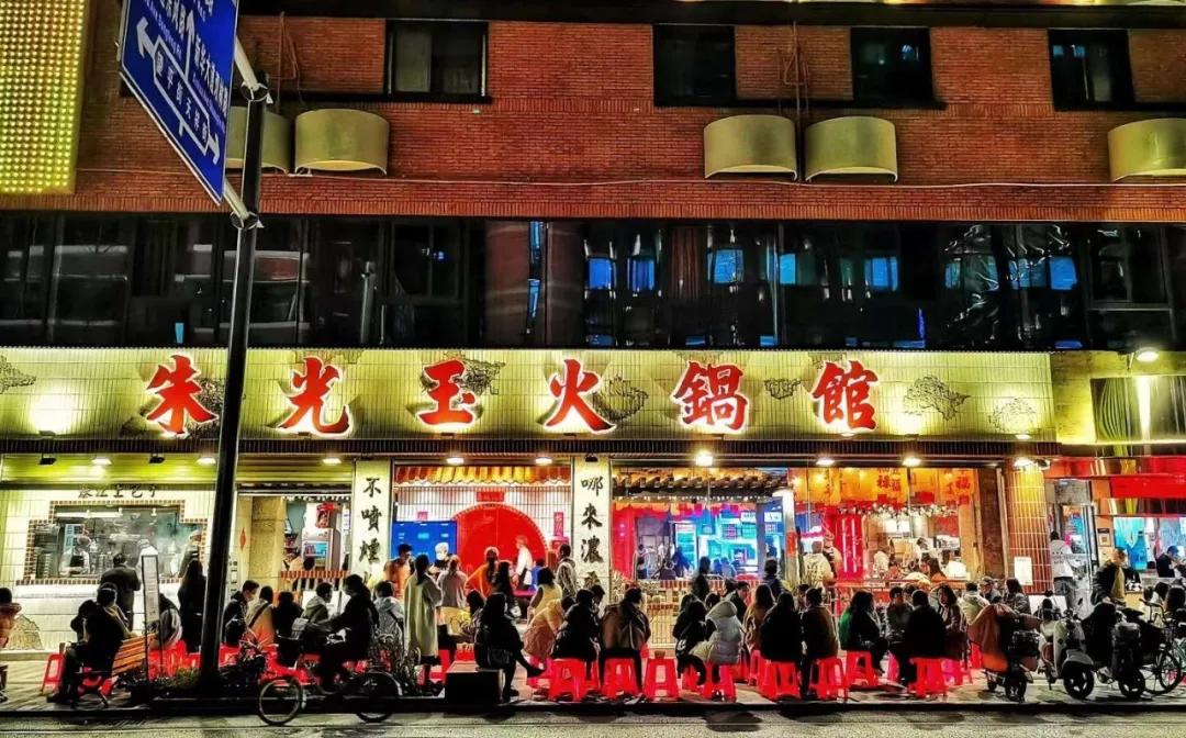 全国10大火锅新秀，个个身怀绝技