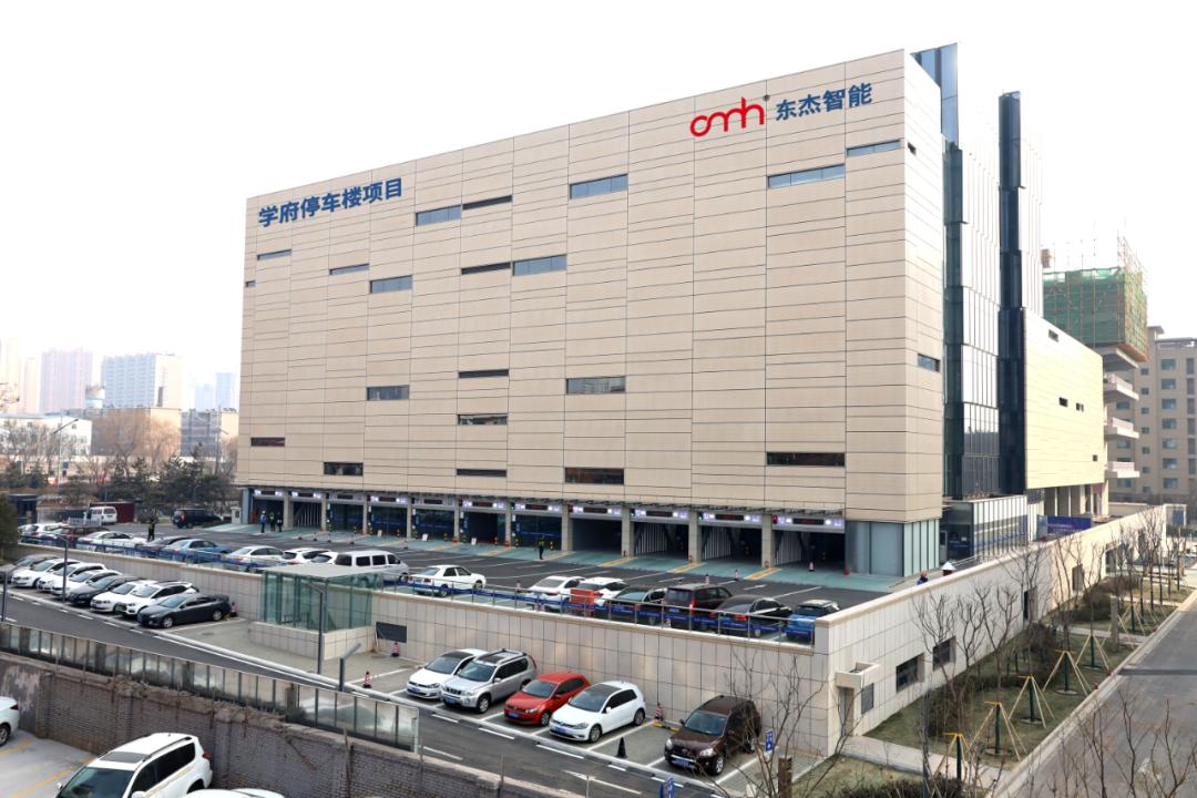 东杰智能发展前景,东杰智能并购历程