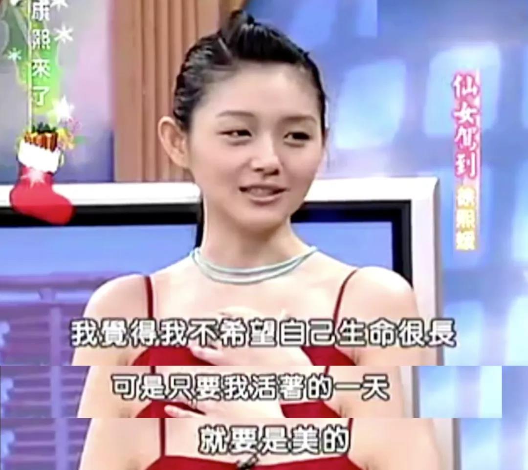 大S：现在的护肤技巧，老娘17年前就说过了