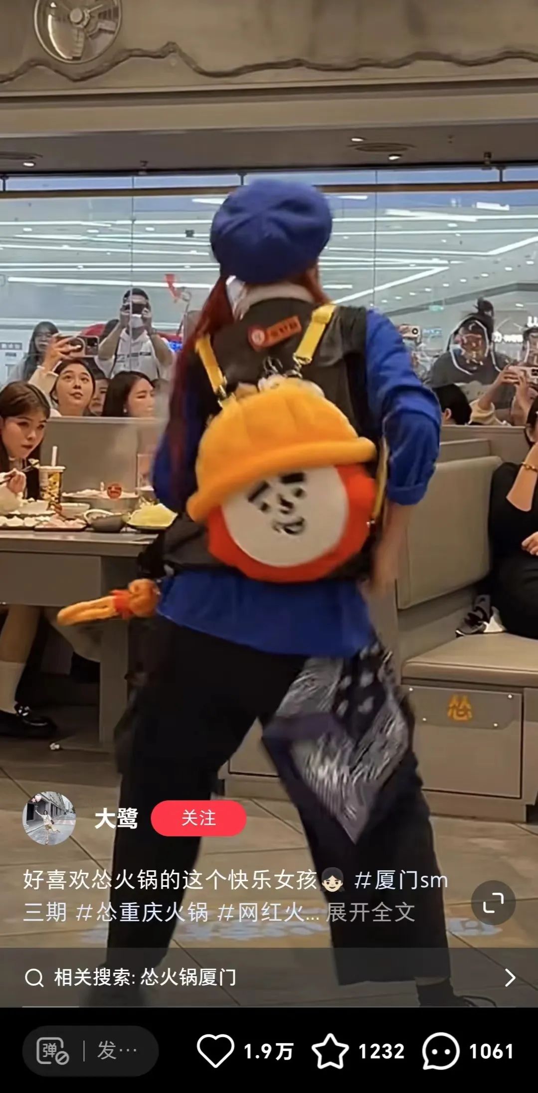 火锅行业成“粉碎机”，入局者“死”？