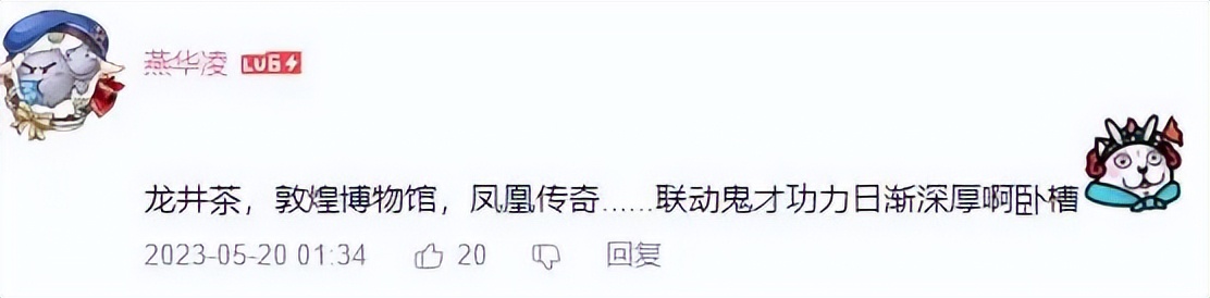这款十年前的游戏如今仍处于巅峰,让这款8年前的游戏重回巅峰