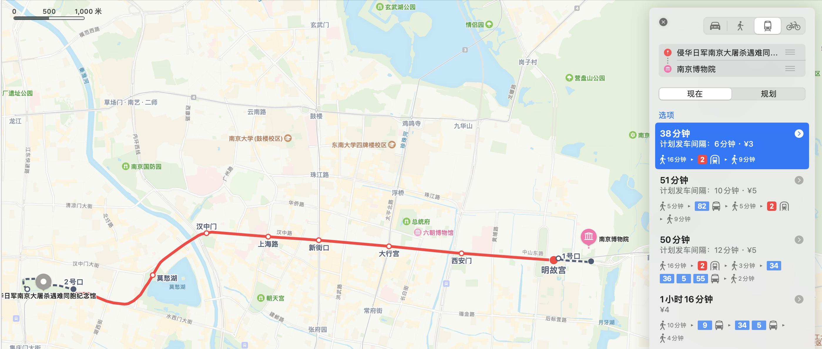 南京旅游必去的景点音乐台,南京旅游必去的景点南京小吃
