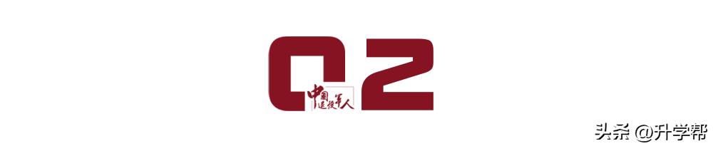 军人结婚现场送立功喜报视频大全,军人夫妻穿军装结婚现场送喜报