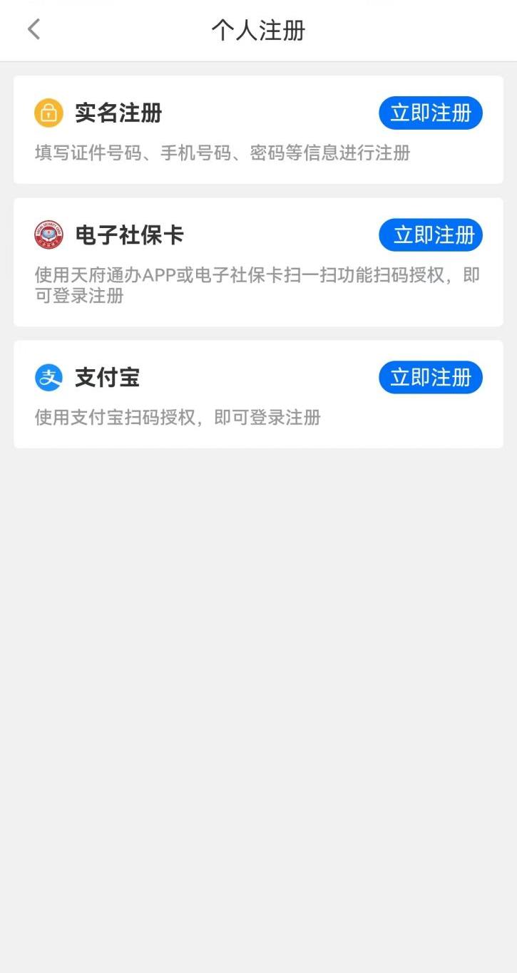 成都大律师,成都大律师事务所在哪里