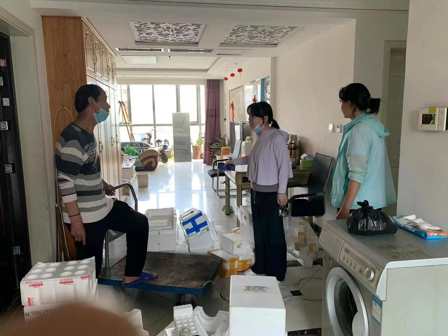 「文明快讯」深学笃用文明行动（5月19日）