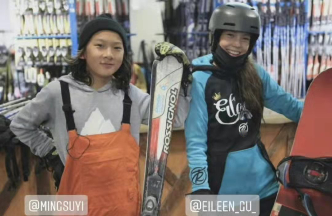 苏翊鸣冬奥夺冠照片,北京冬奥选手苏翊鸣多少岁