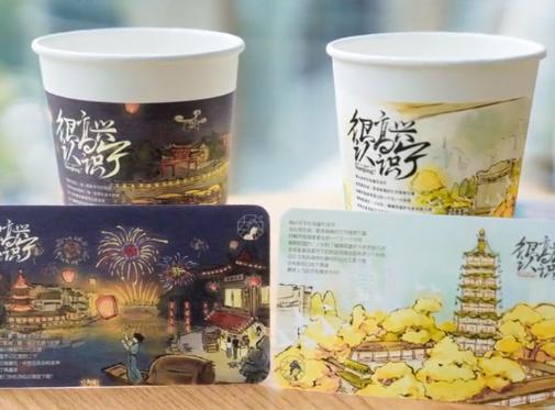 深圳网红奶茶1000块市场监管,网红奶茶停业