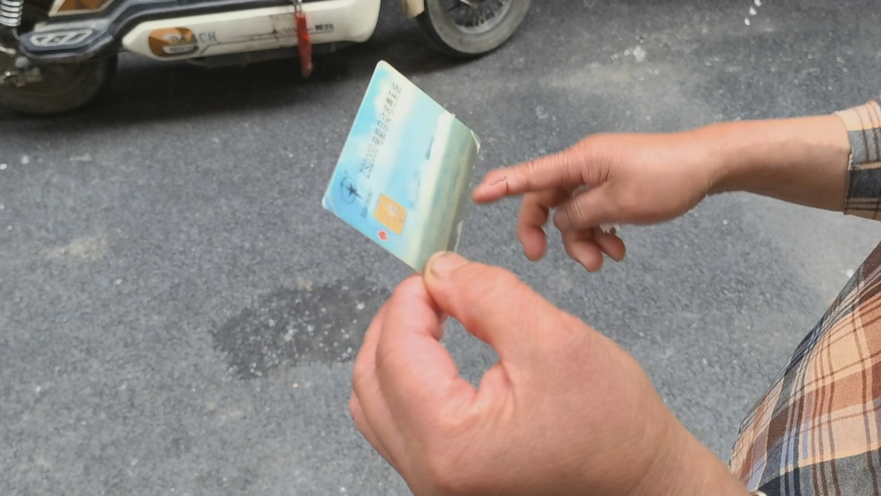 帮女郎在行动退款,帮女郎在行动丢20万