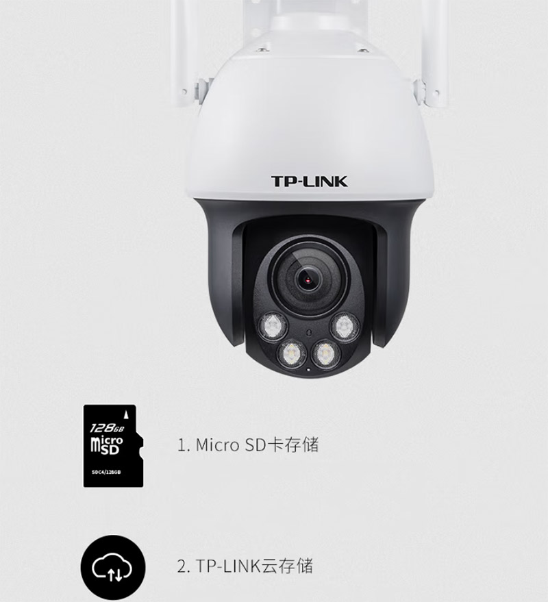 家用监控摄像头哪个牌子最好,家用监控摄像头什么牌子好