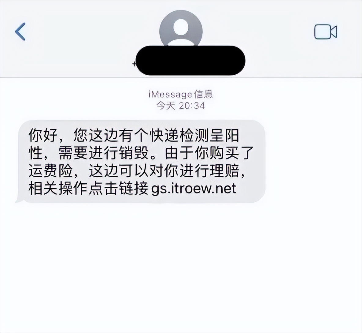 发现自己是密接怎么办,突然被通知密接