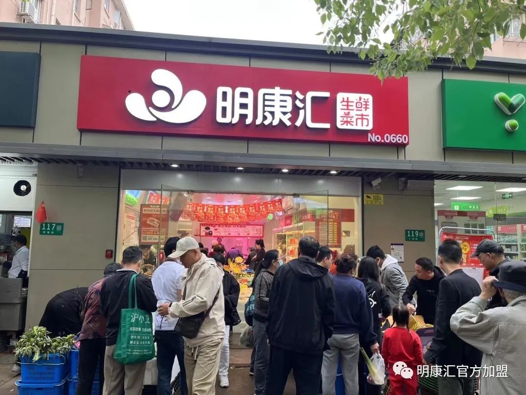 加盟背后的故事,创业加盟故事