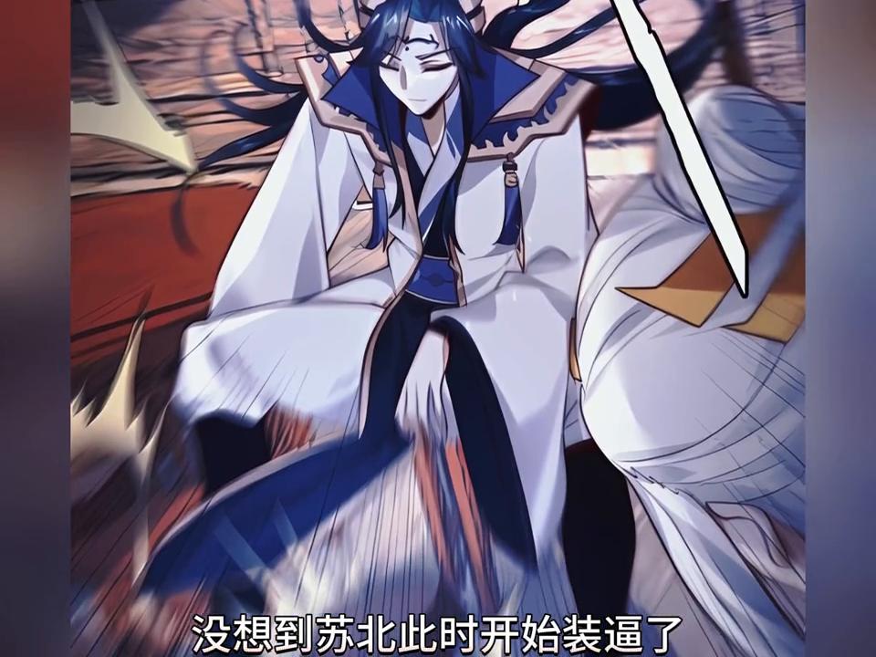 女徒弟每天往师尊要害淋烫水#二次元
